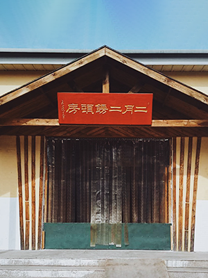 手工馒头 手工馒头